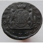 1 копейка 1769 года КМ сибирская монета